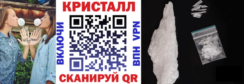 цена наркотик  Михайлов  ОМГ ОМГ маркетплейс  Amphetamine 98% 