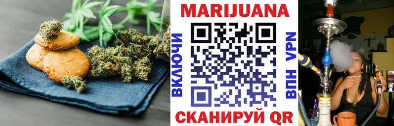 blacksprut ссылка  где продают наркотики  Михайлов  Cannafood марихуана 