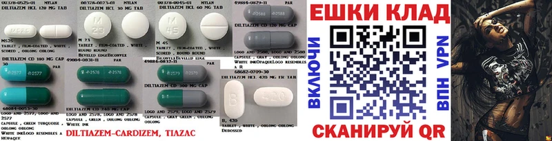 купить  сайты  Михайлов  Ecstasy диски 