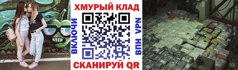 Героин афганец  магазин  наркотиков  Михайлов 
