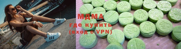 марихуана Белоозёрский