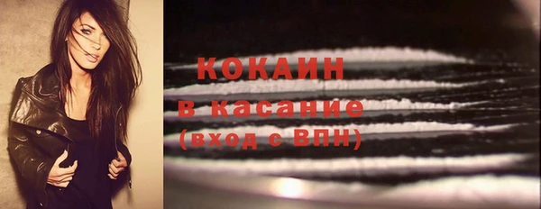 марихуана Белоозёрский