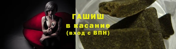 дистиллят марихуана Белокуриха