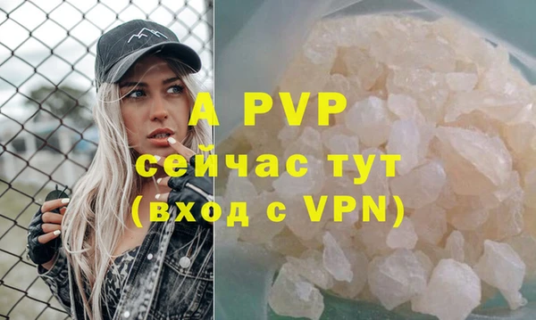 марихуана Белоозёрский