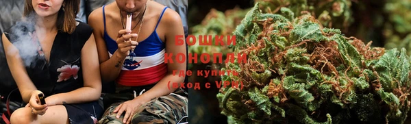 первитин Беломорск