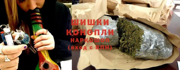 первитин Беломорск