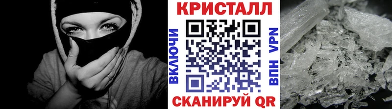 где купить Михайлов МЕТАМФЕТАМИН винт