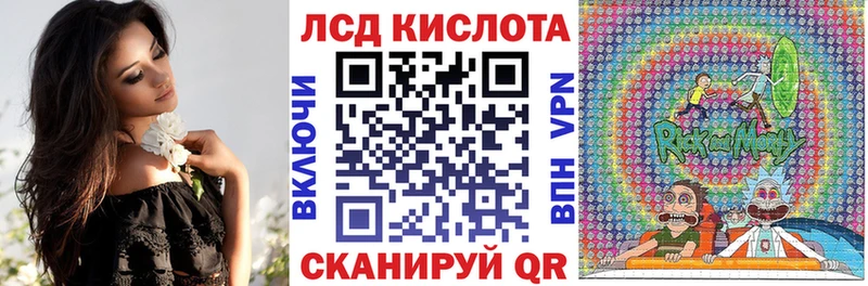 Марки N-bome 1500мкг  наркотики  Михайлов 