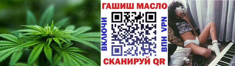 блэк спрут tor  Михайлов  Дистиллят ТГК жижа 