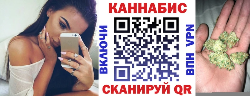 МЕГА tor  закладки  Михайлов  Марихуана гибрид 